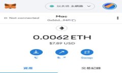 imToken钱包官方下载通道：安全、便捷的数字资产