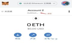 imToken钱包官网使用指南与最佳实践