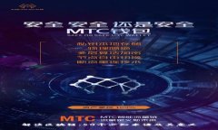 解读区块链：50个必知术语及其意义