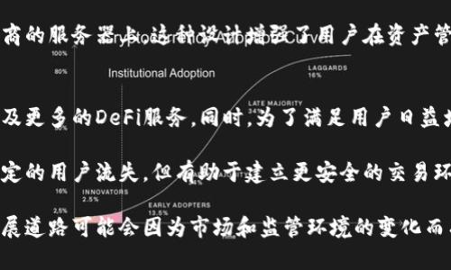    imToken 钱包是否需要认证？详细解析与指南  / 

 guanjianci  imToken, 钱包认证, 加密货币, 数字资产  /guanjianci 

在数字货币日益发展的背景下，越来越多的人开始关注和使用加密货币钱包。而imToken作为一款相对知名的加密货币钱包，它的使用规则和认证要求也引起了广泛的关注。本文将详细探讨imToken的认证要求，分析其优缺点，并提供使用过程中的一些实用建议。

什么是imToken钱包？
imToken是一款多功能的去中心化数字货币钱包，支持以太坊及其代币，以及其他区块链资产的存储和管理。该钱包以其安全性和用户友好性而受到许多用户的喜爱。用户可以通过imToken进行数字资产的存储、转账以及参与去中心化金融（DeFi）项目。

imToken需要认证吗？
具体来说，imToken本身并不强制要求用户进行身份认证。用户可以直接下载app，创建钱包，进行基本功能的使用而无需提供个人信息。这种特性无疑吸引了很多注重隐私的用户，他们希望在管理和交易数字资产时能保持一定的匿名性。

imToken的认证制度
虽然imToken不强制认证，但在某些情况下可能会涉及到认证。尤其是在用户希望进行某些高级功能时，比如参与特定的DeFi项目或者使用某些集成的去中心化应用（DApp），可能会需要用户证明其身份。这通常是要求用户提供一些基本的信息，如邮箱地址或手机号码，以增强账户的安全性。

imToken的优缺点分析
imToken的优势在于其用户友好界面和多种功能的支持。用户能够方便地进行资产的管理和交易，同时能够参与越来越多的DeFi项目。相对而言，它的缺点则在于对某些新用户可能会有一定的学习曲线，对加密货币的不熟悉可能会让他们在使用imToken时感到迷茫。

如何使用imToken进行资产管理？
使用imToken进行资产管理的过程相对简单。用户只需按照APP的指引创建钱包，备份助记词，以确保账户安全。在创建完成后，用户可以通过钱包地址接收资产，并通过钱包界面进行发送和转账。同时，用户也可以在imToken中查看资产的实时价格和市场情况。

可能相关的问题讨论

1. imToken的安全性问题
对于数字货币钱包，安全性一向是用户最为关心的问题。imToken采用了多重安全机制来确保用户资产的安全，包括助记词的加密存储、交易的双重签名等措施。用户在使用时需要注意备份助记词，避免因设备丢失导致资产无法找回。

此外，imToken的钱包采用去中心化的存储方式，用户的私钥由用户自己控制，避免了第三方存储带来的风险。不过，用户仍需保持警惕，避免在不安全的网络环境下使用钱包，以防止钓鱼攻击和其他黑客行为。

2. 如何备份和恢复imToken钱包？
备份是保证数字资产安全的重要步骤。imToken要求用户在创建钱包时记录下助记词。这条助记词是恢复钱包的唯一凭证。如果用户不慎删除了APP或更换设备，便可以通过助记词恢复钱包。用户在备份助记词时需注意保存在安全的地方，避免被他人获取。

如果需要恢复钱包，用户只需在imToken的选项中选择