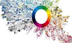 监管区块链：定义、重要性与未来发展