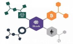 如何安全下载和使用imToken以太坊钱包