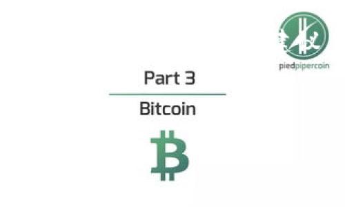 注意：由于涉及复杂的金融产品及相关法律法规，以下内容仅供参考，不构成任何投资或法律建议。在使用数字资产钱包时，请务必保持警惕，确保平台的安全性与合法性。

以下是您请求的文本：

imToken钱包在中国的使用现状与安全性分析