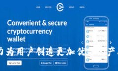   imToken: 了解这一热门数字钱包背后的世界 /  g