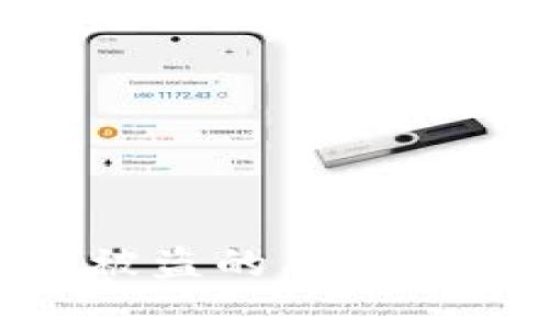 imToken防止被盗的有效方法与安全策略