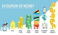 区块链包装规划师：未来数字经济的先锋角色