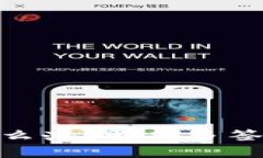 imToken多签怎么办？解决多签问题的详尽指南