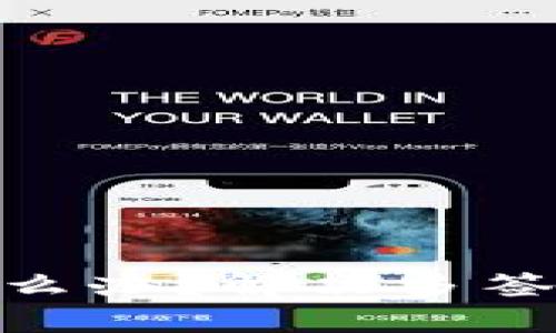 imToken多签怎么办？解决多签问题的详尽指南