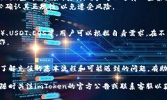 请注意：由于字数限制，我会提供简要示例格式