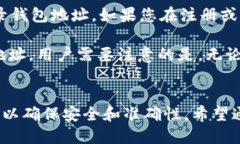    imToken如何通过地址轻松登录？  /  guanjianci  i