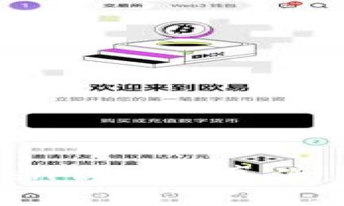 如何识别imToken钱包的真伪：一份详尽的指南