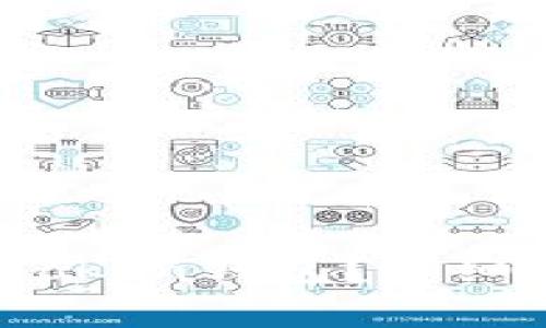 如何将USDC转入imToken钱包？详细指南与常见问题解答