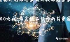 区块链工程师人员是指专门从事区块链技术开发