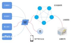 ImToken最新版本发布：全面解析和使用技巧