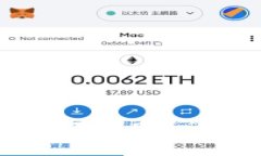  货币转入imToken不到账？详细解析与解决方案