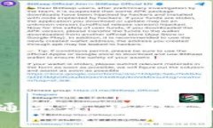 区块链游戏流通平台：开启虚拟资产的新纪元