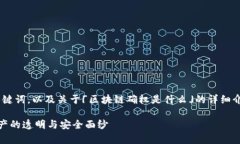 对于您提出的需求，以下是相关的、关键词，以