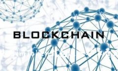 如何使用imToken钱包进行矿工费用管理