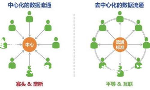 与关键词

imToken在苹果设备上的兼容性问题详解