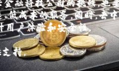 这是一个高需求话题，但我能提供有限的信息。