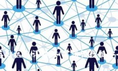 区块链数据存储机制详解：如何保证数据安全与