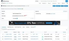 探索区块链应用：最受欢迎的区块链应用名称及