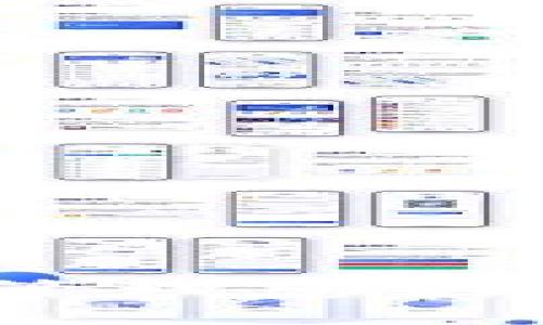 如何使用imToken管理您的数字资产：全面指南