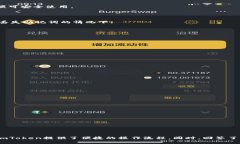   imToken国际版设置指南：轻松管理数字资产！